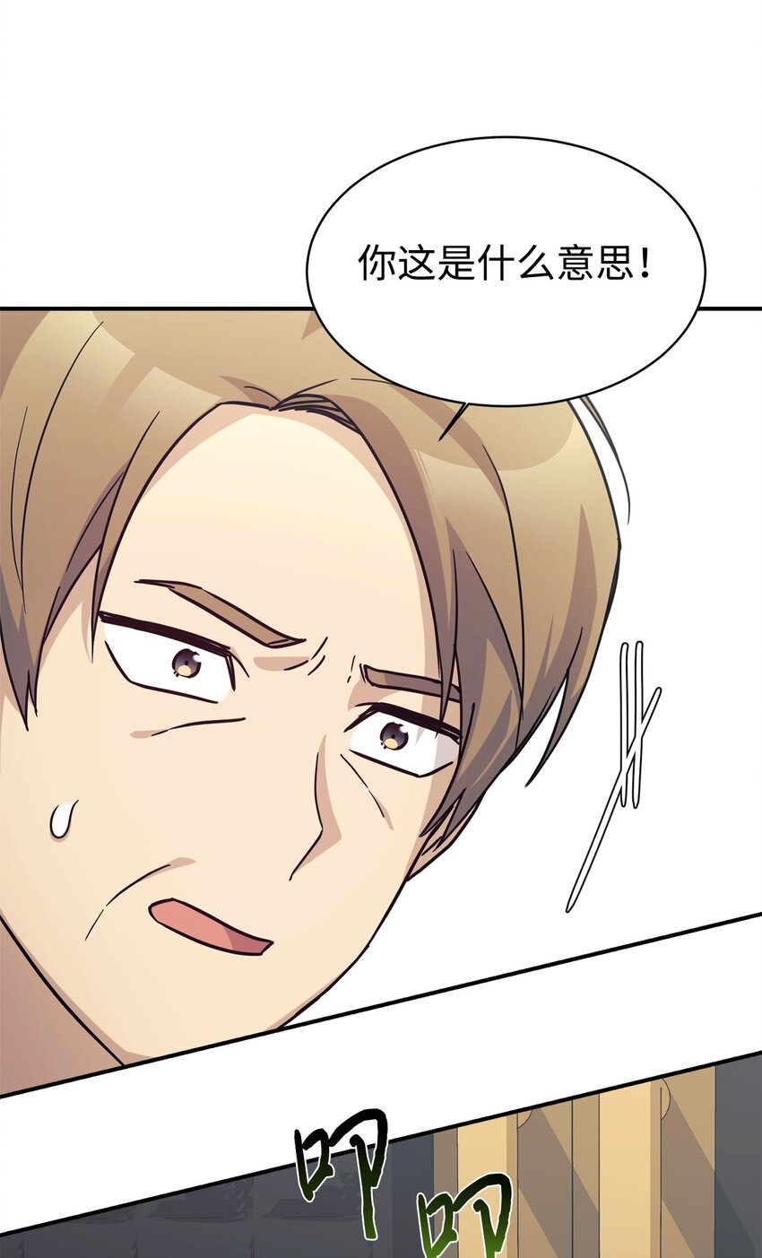 64 博弈5