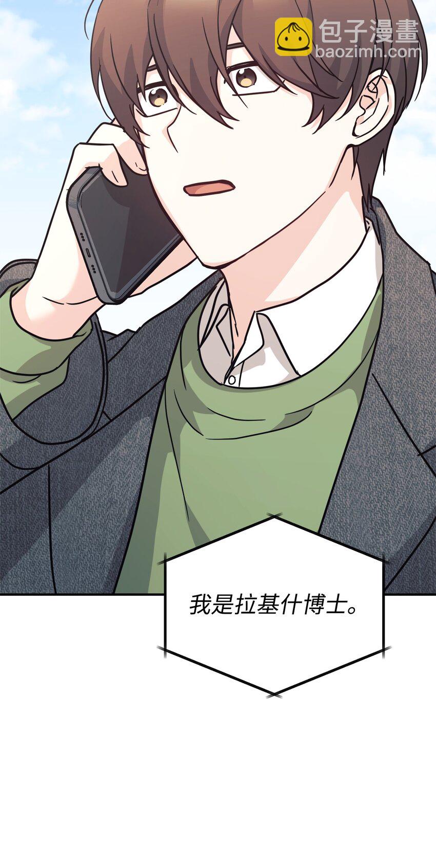 64 博弈51