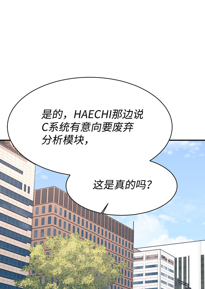 64 博弈54