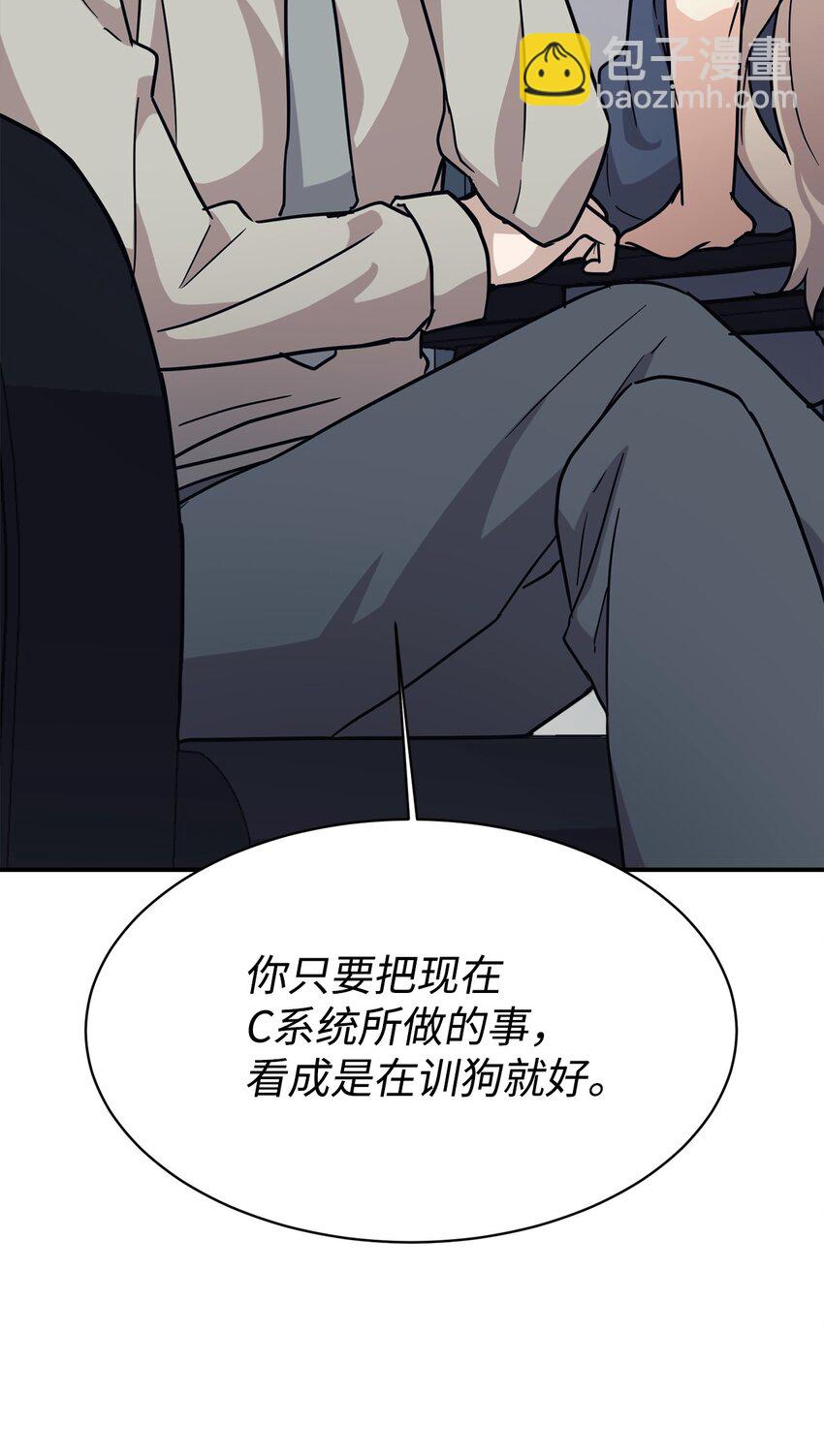 64 博弈57