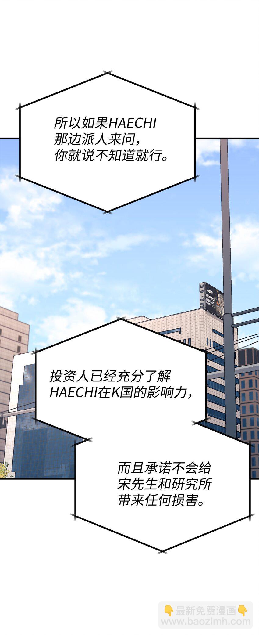 64 博弈59