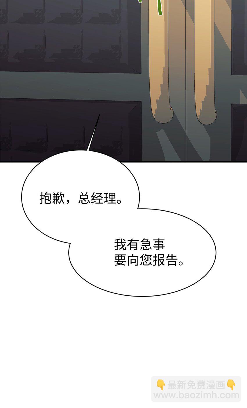 64 博弈6