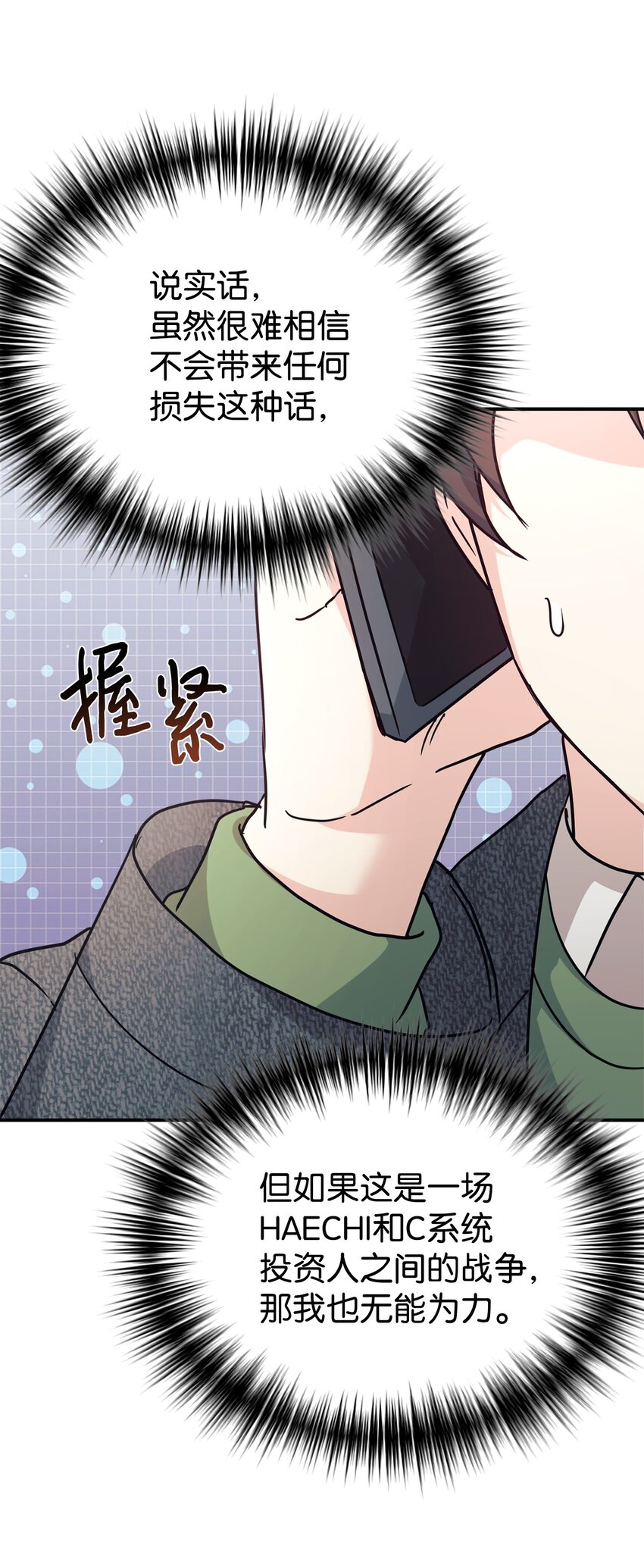 64 博弈61