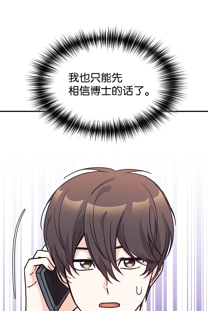 64 博弈62