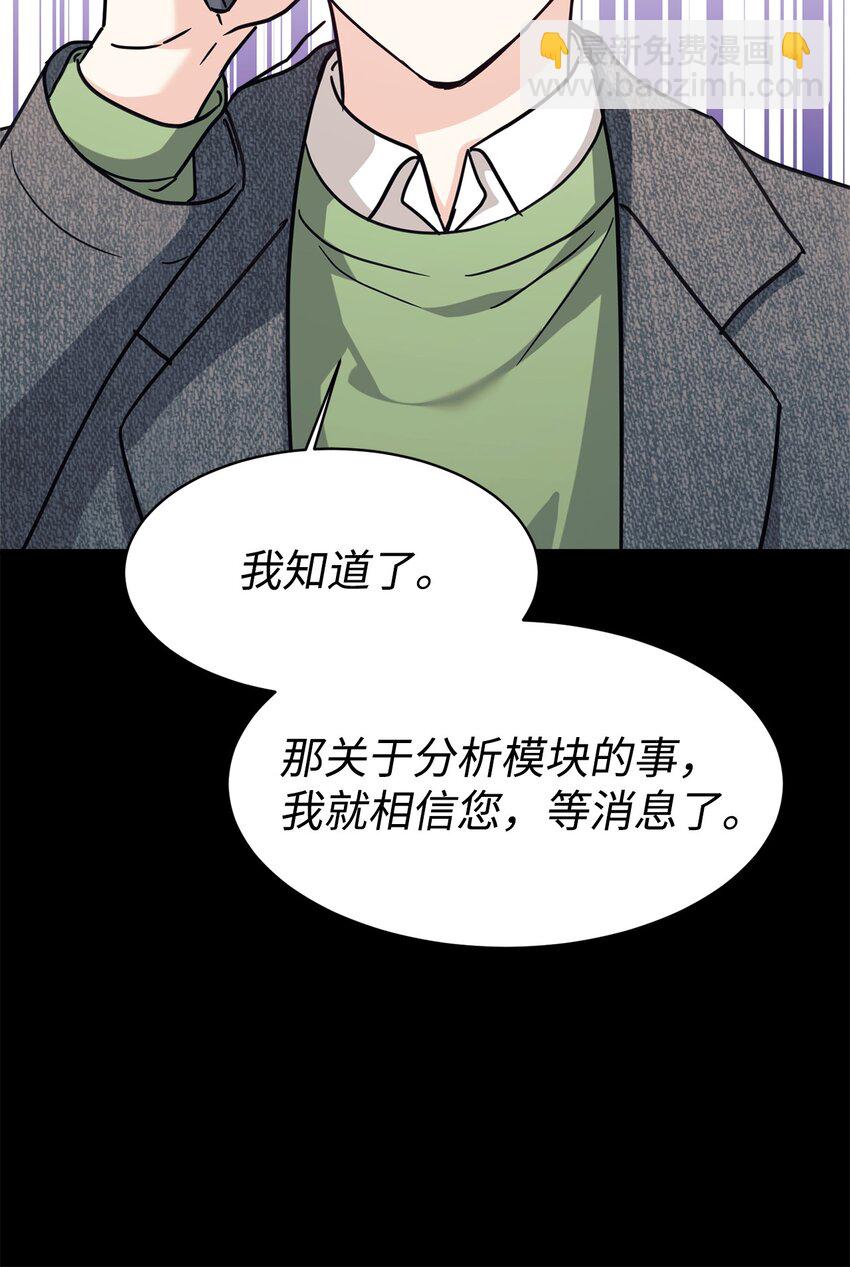 64 博弈63