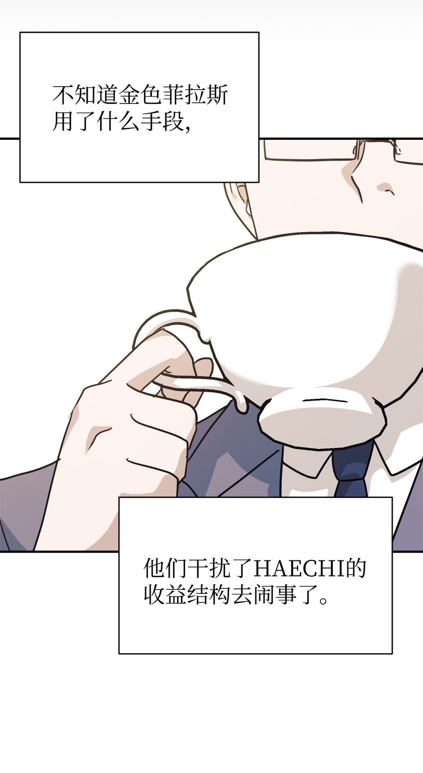 64 博弈66