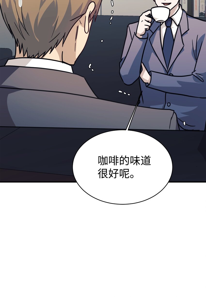 64 博弈68