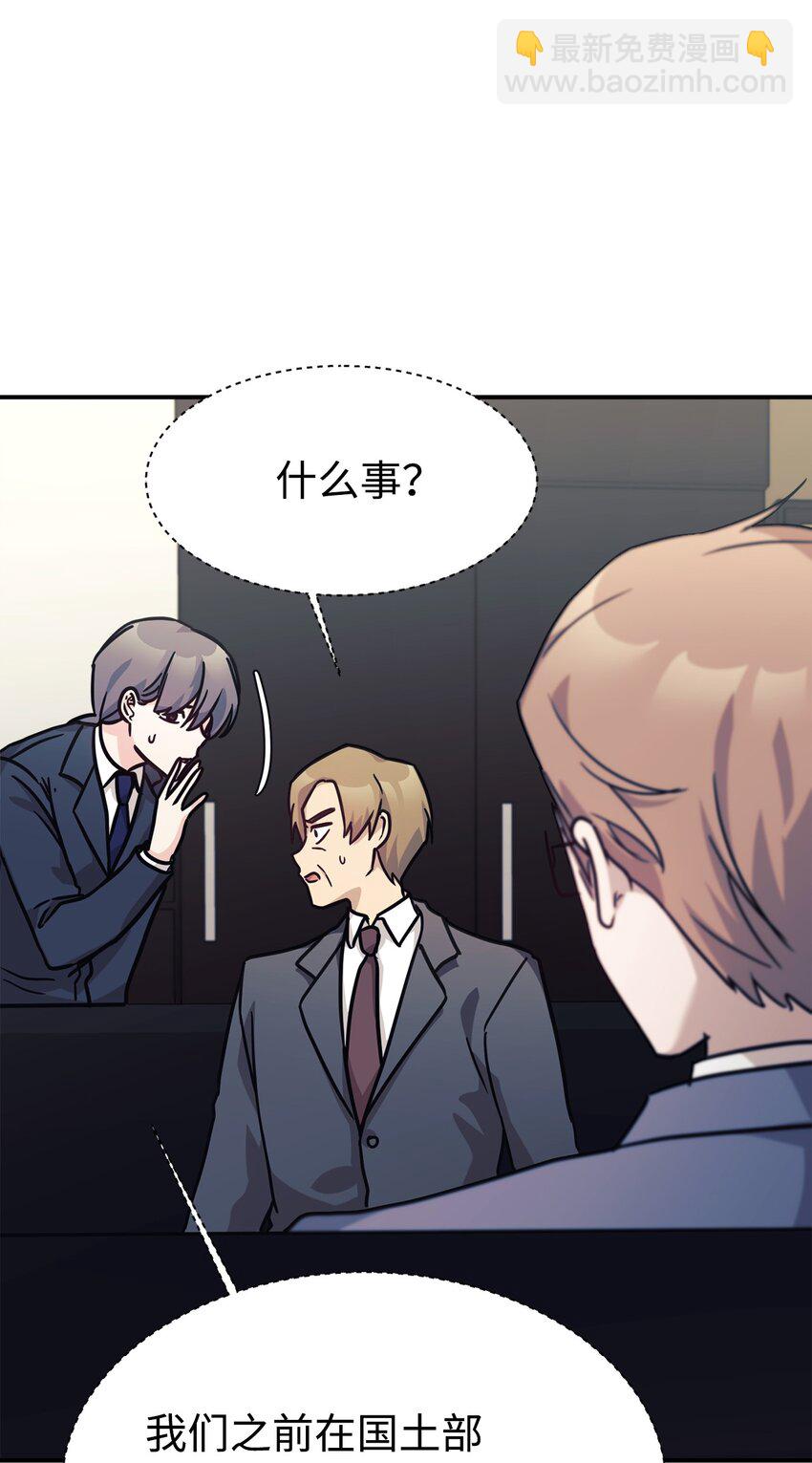 64 博弈7