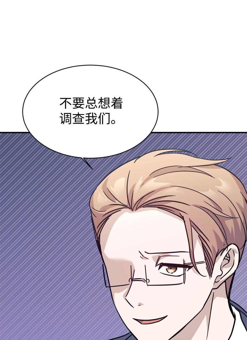 64 博弈70