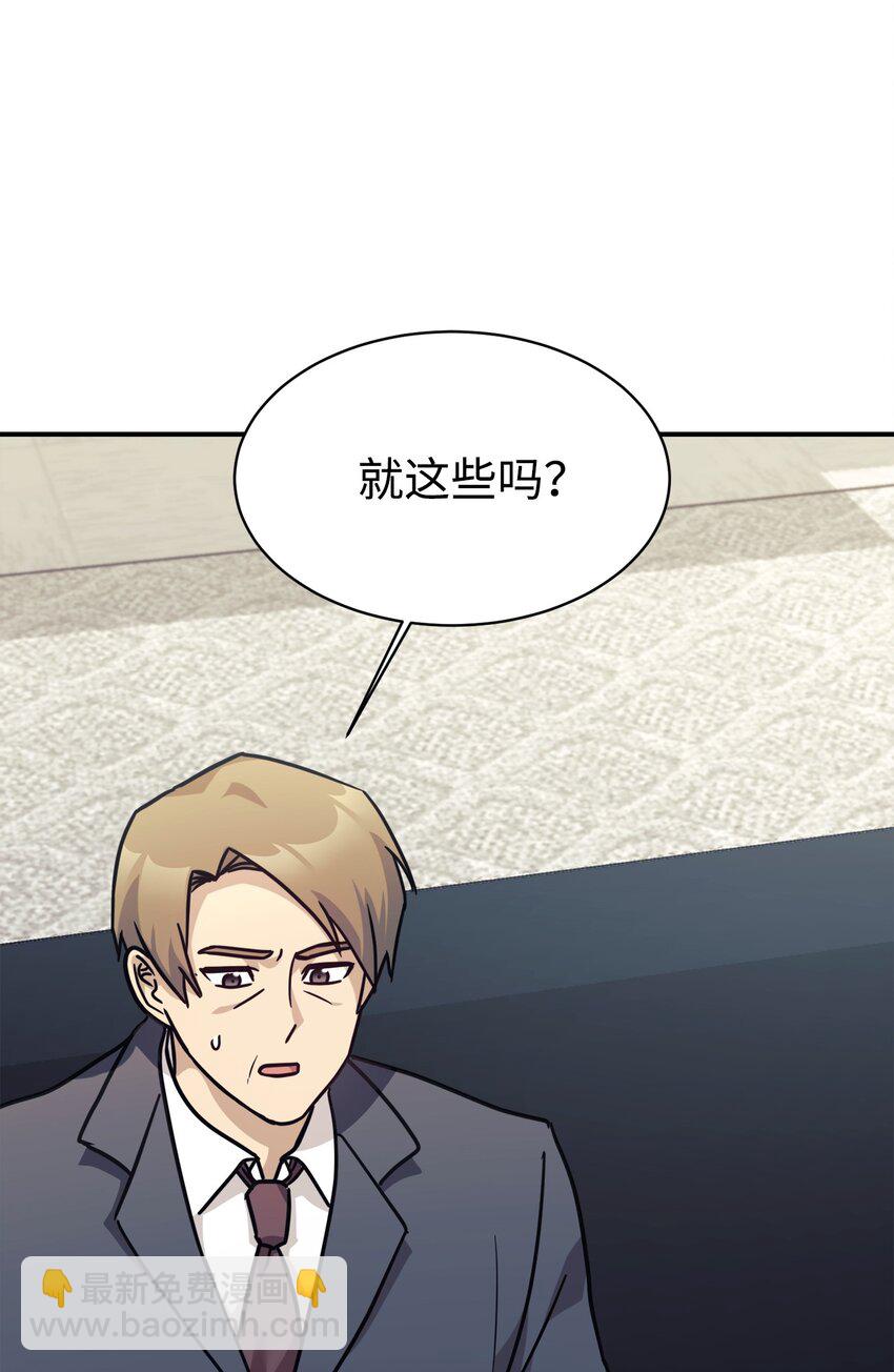 64 博弈72