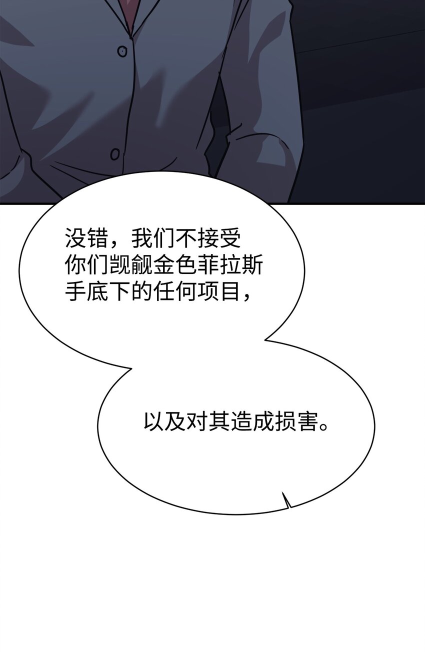 64 博弈73