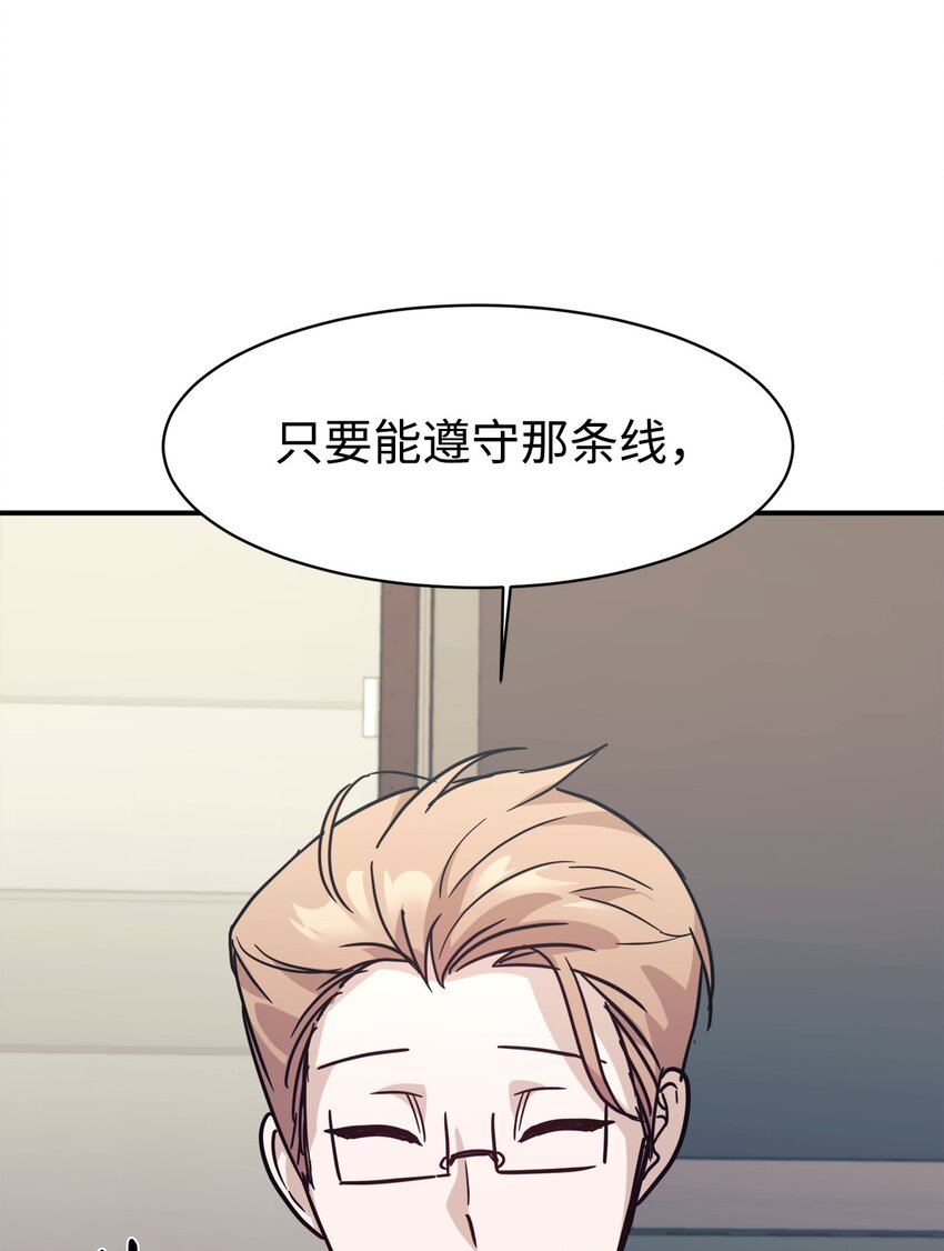 64 博弈74
