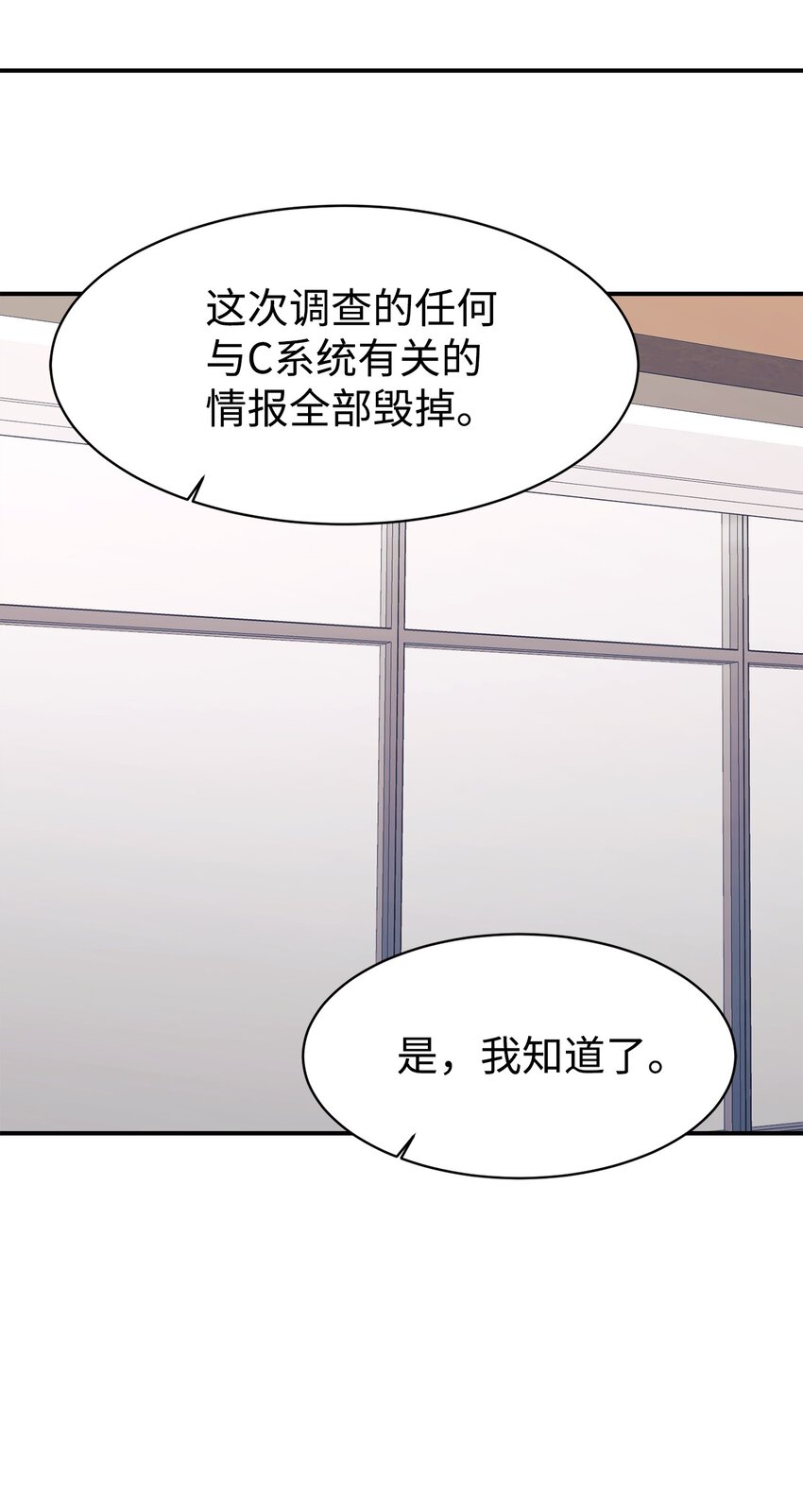 64 博弈77