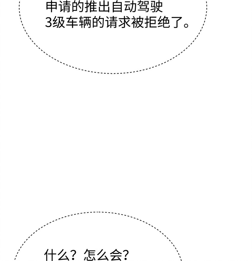 64 博弈8