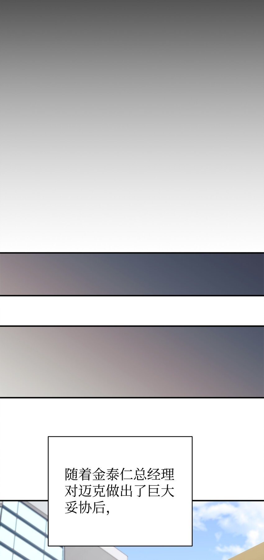 64 博弈84