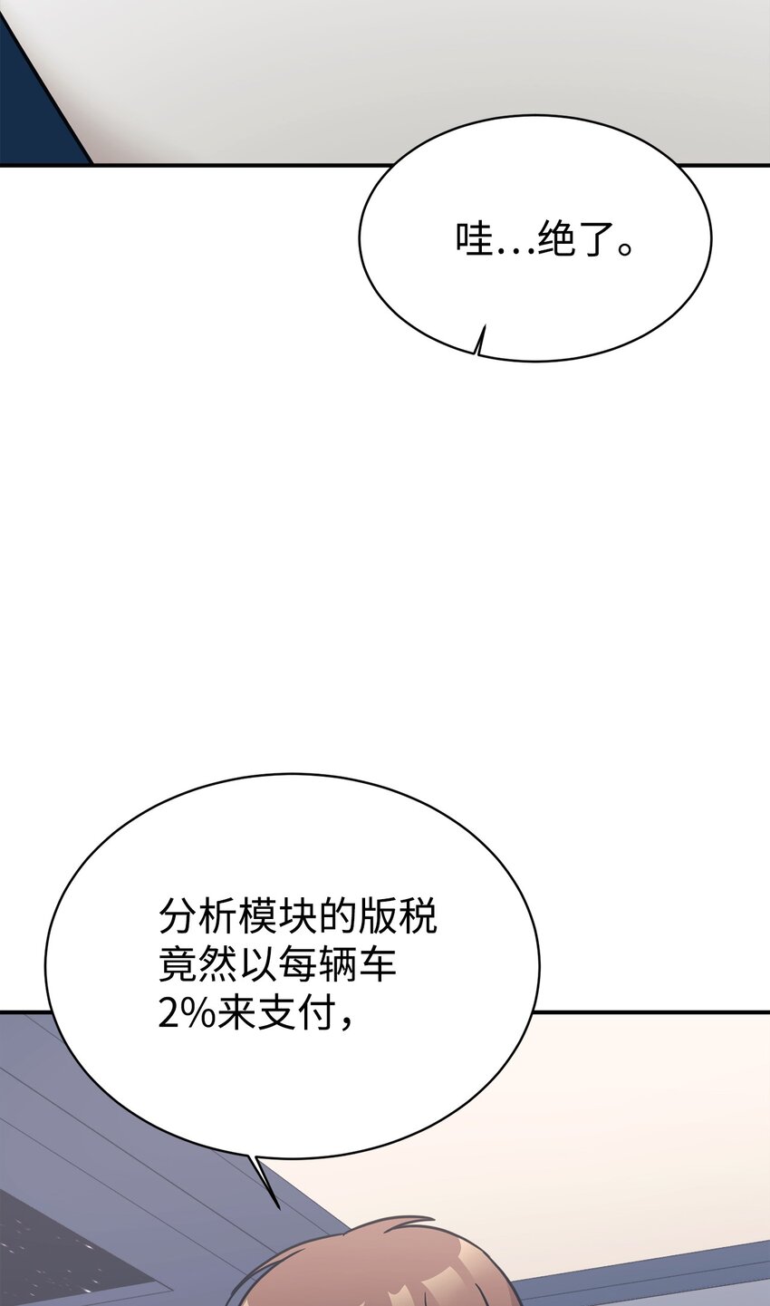 64 博弈87