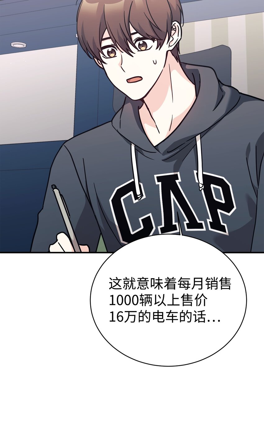 64 博弈88