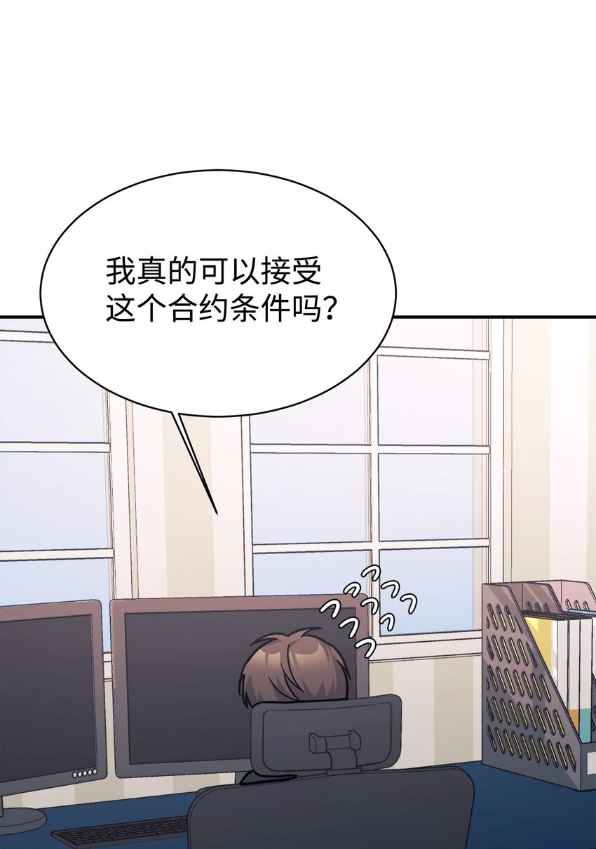 64 博弈90