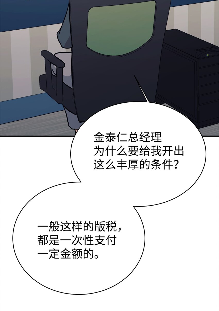 64 博弈91
