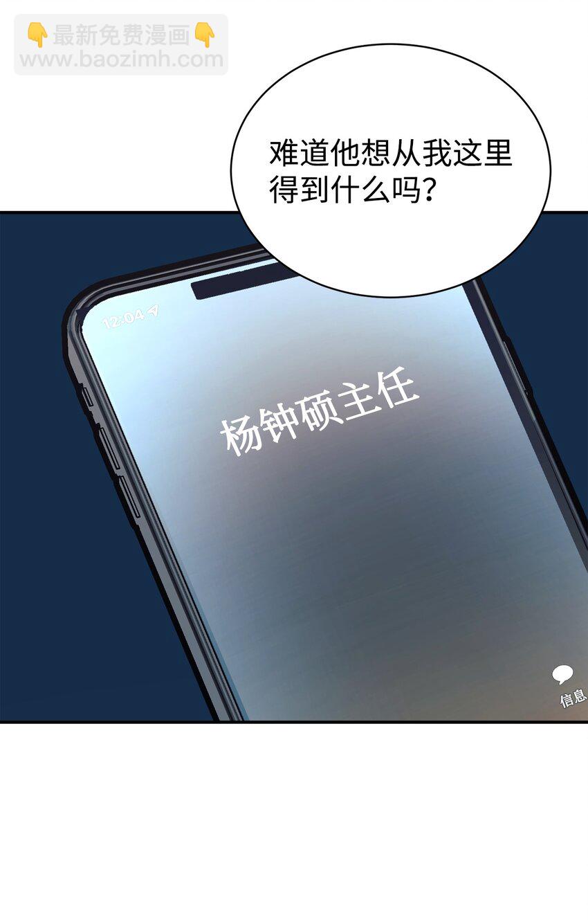 64 博弈92