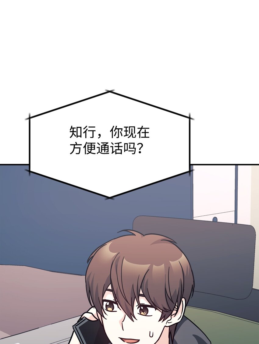 64 博弈93