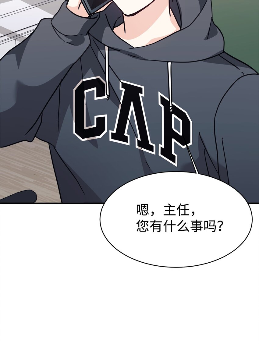 64 博弈94
