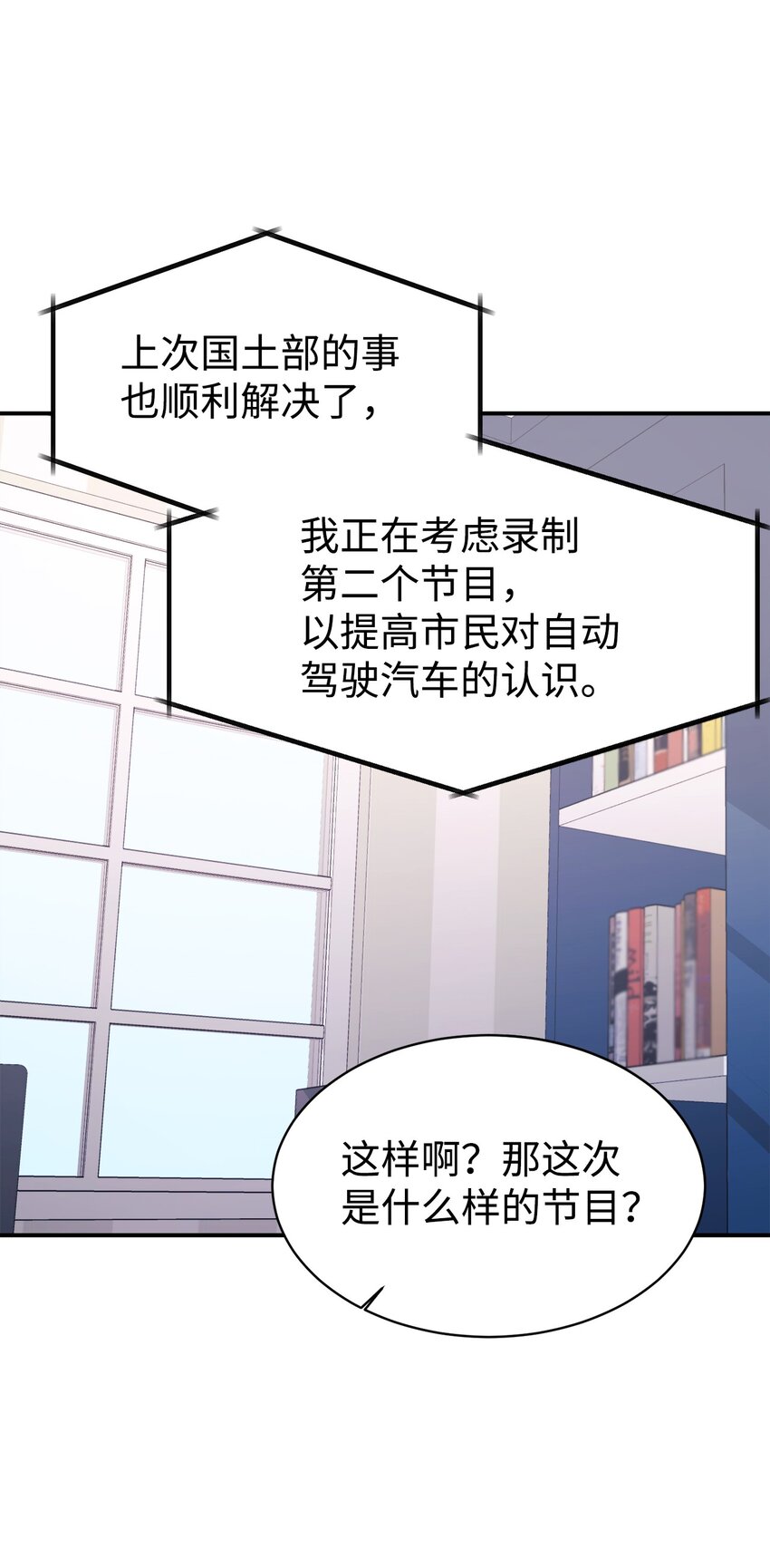 64 博弈95
