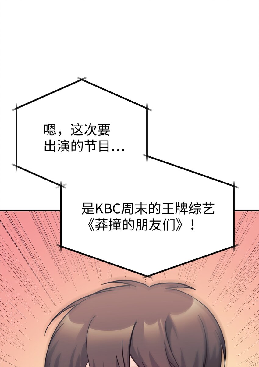 64 博弈96