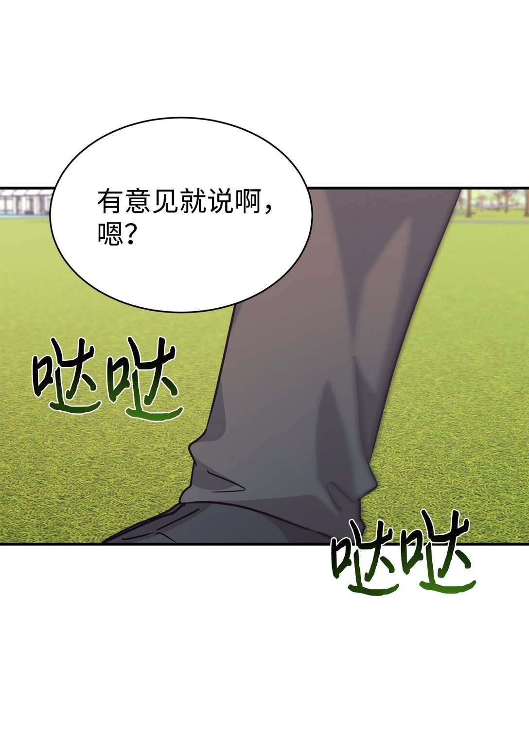 69 随行访问0