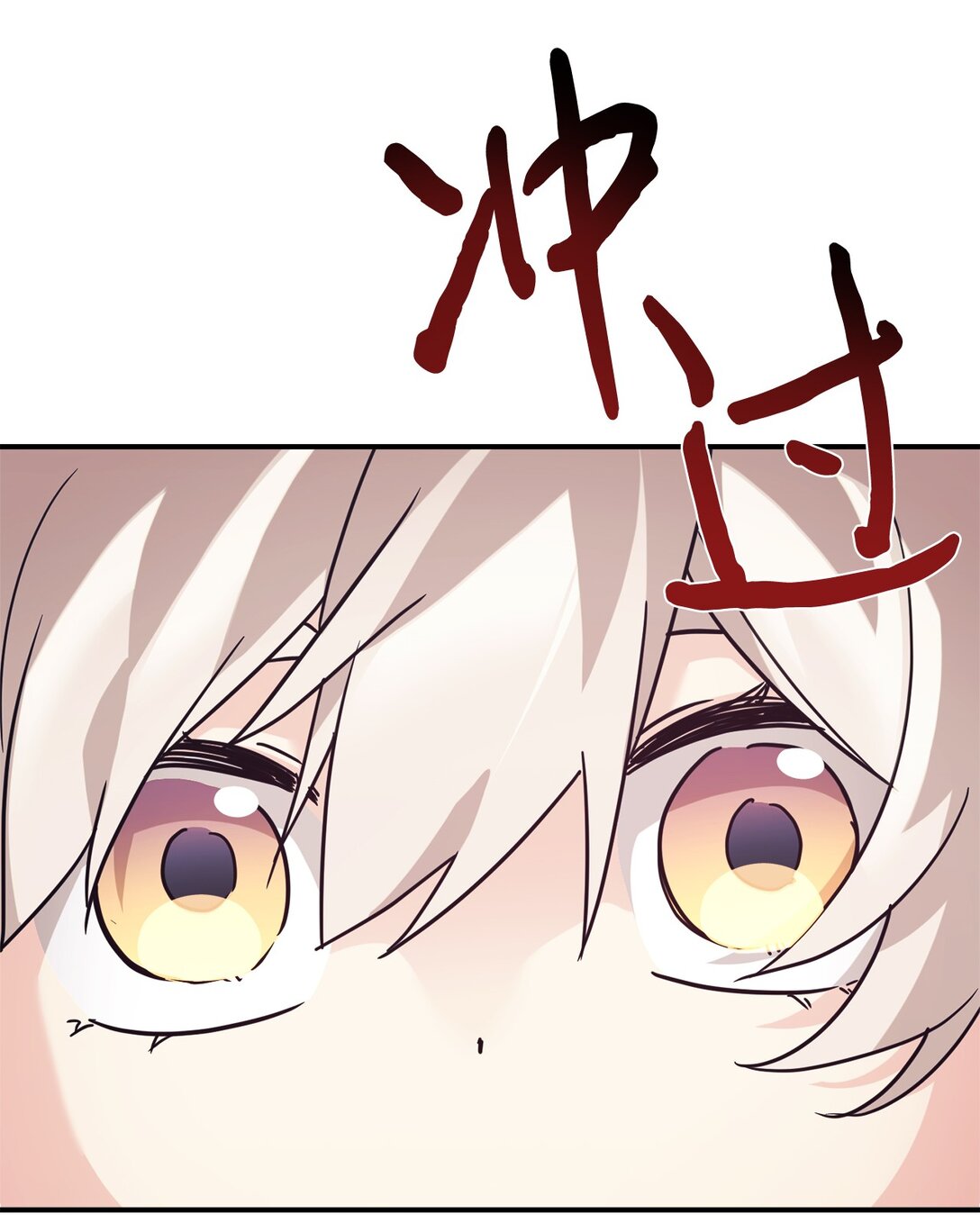 69 随行访问16