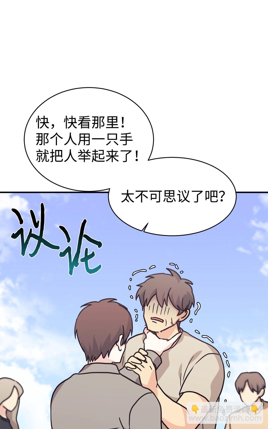 69 随行访问22