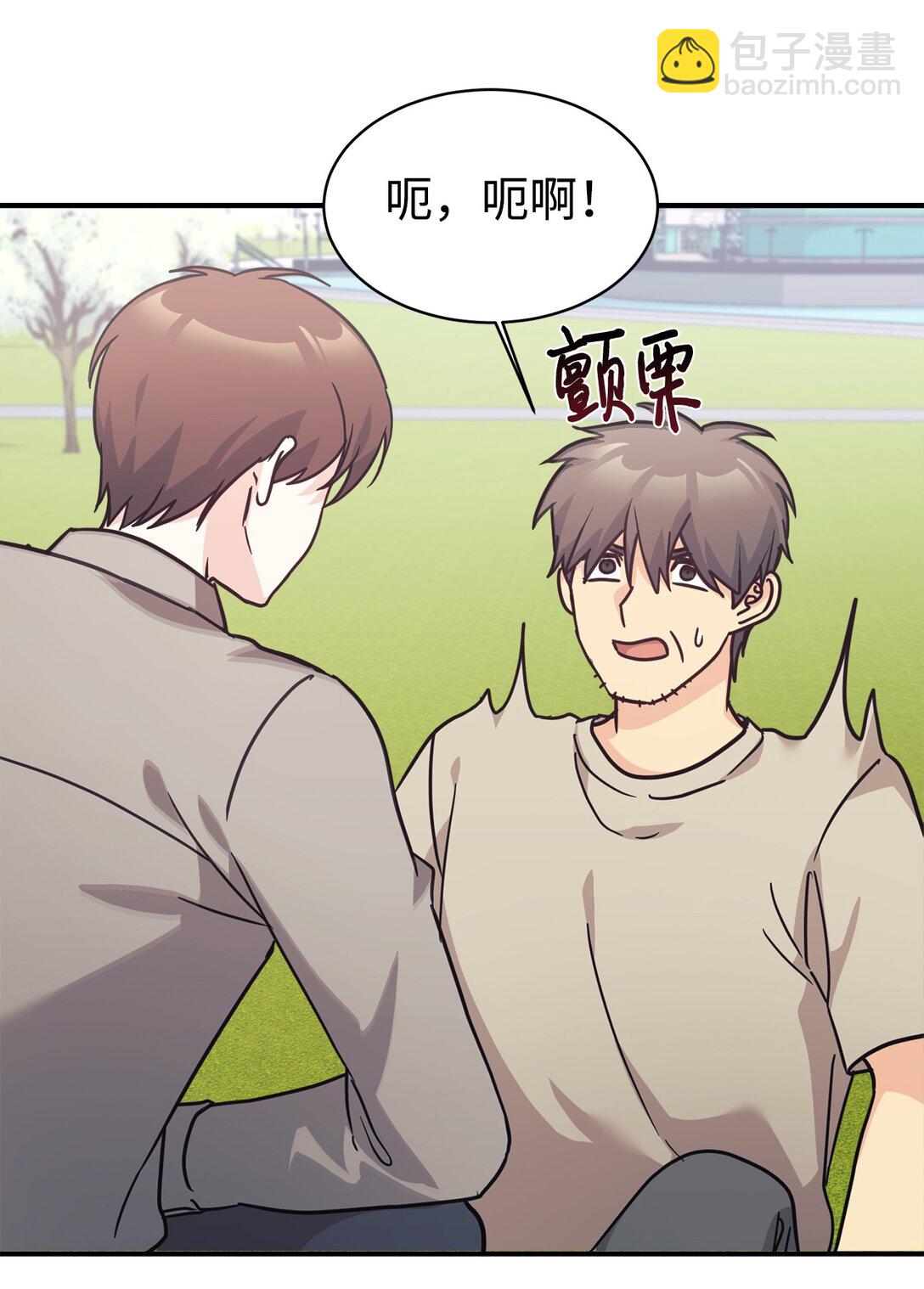 69 随行访问30