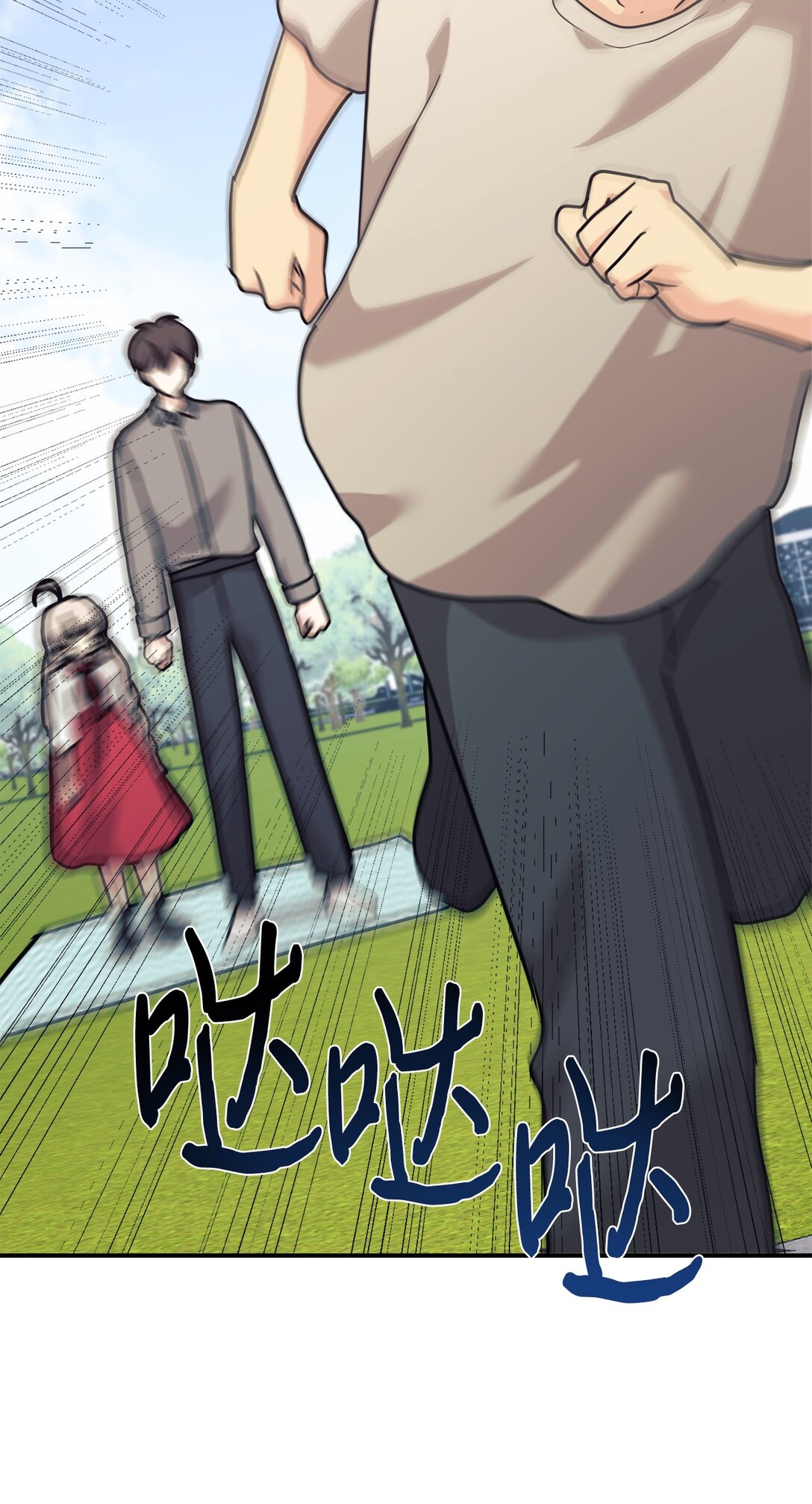 69 随行访问32
