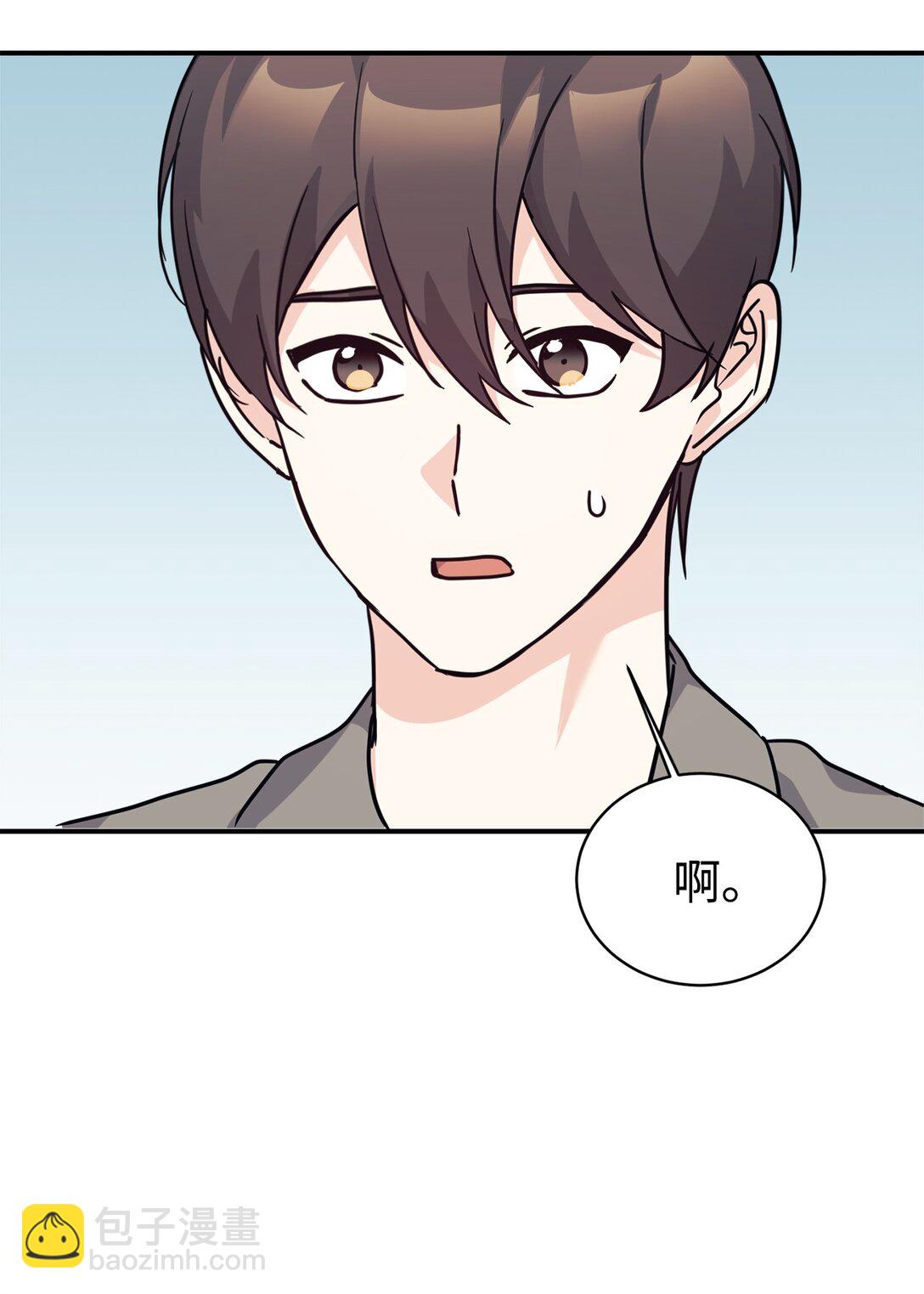 69 随行访问34