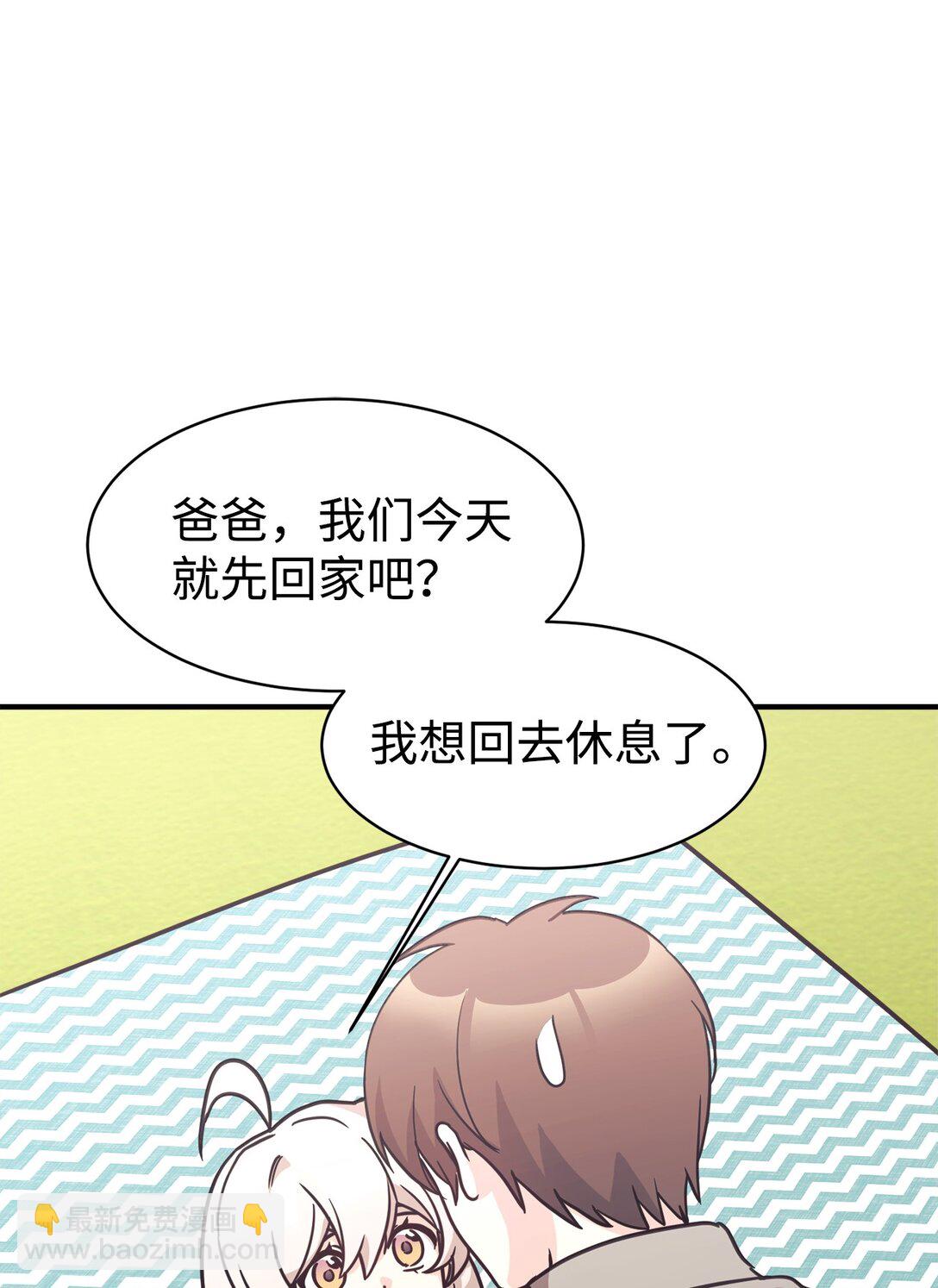 69 随行访问41