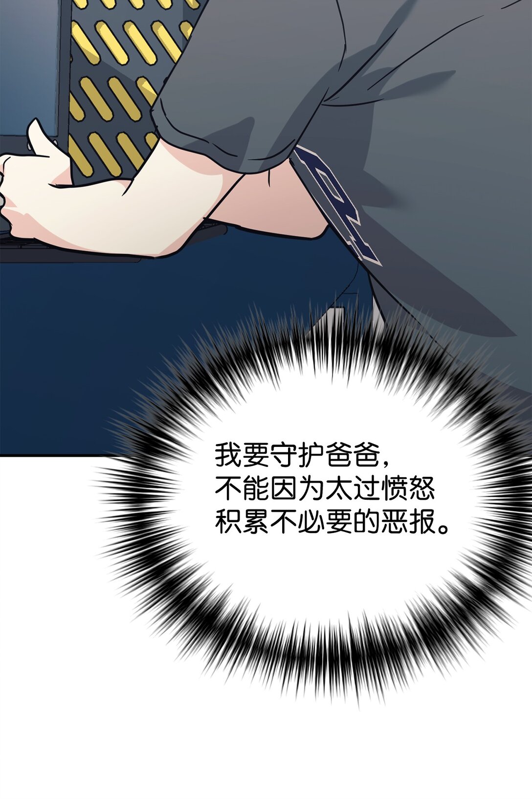 69 随行访问59