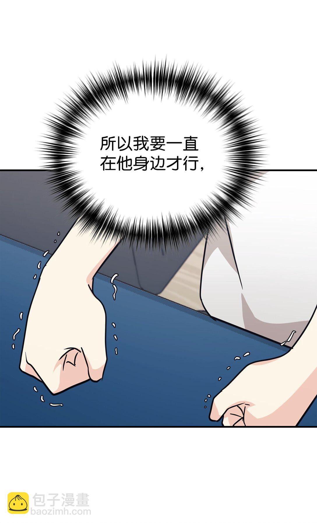 69 随行访问60