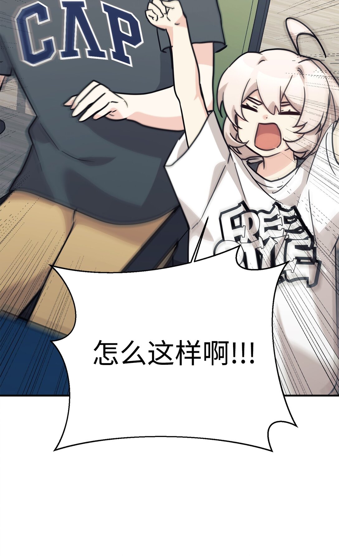 69 随行访问62