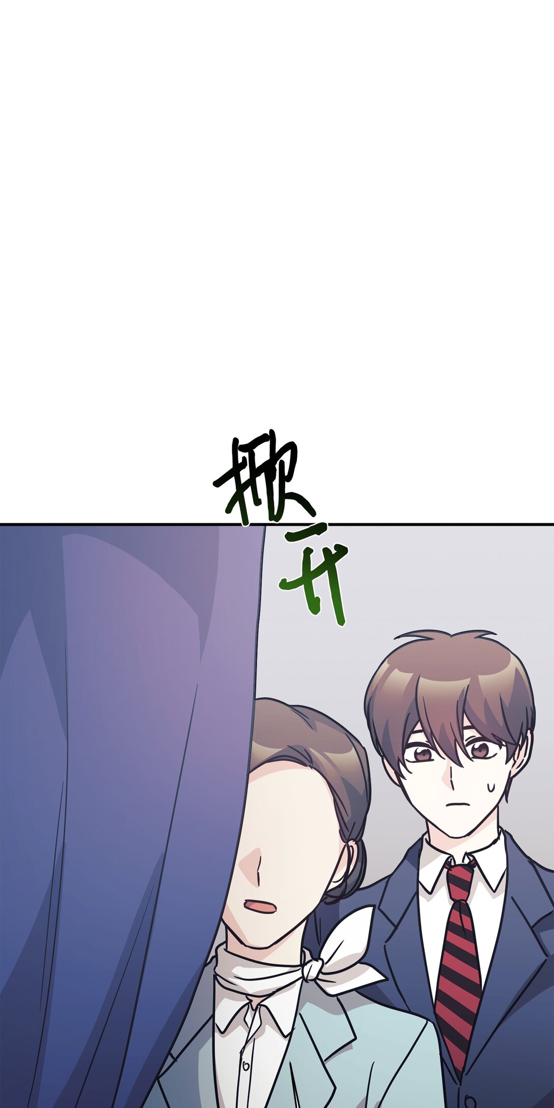 69 随行访问90