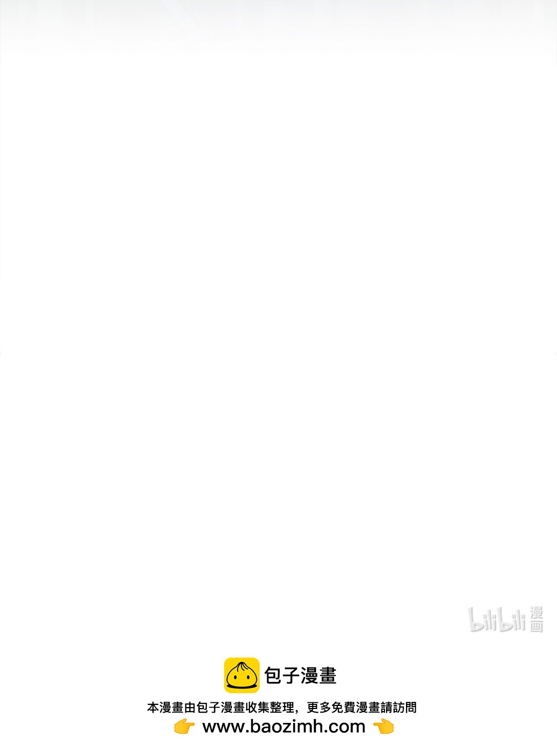 71 风波不断103