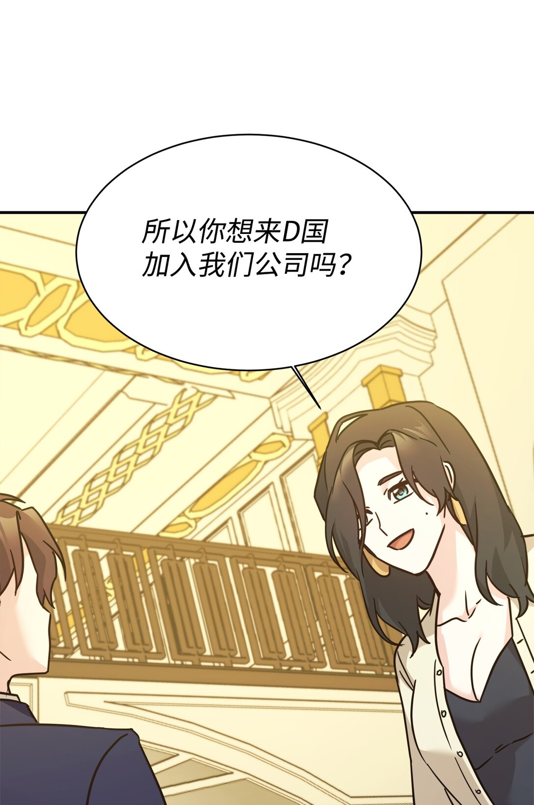 71 风波不断11