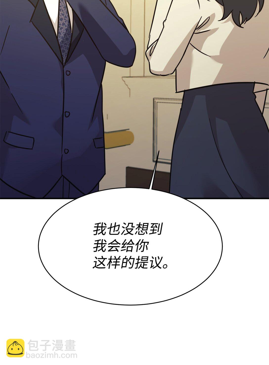 71 风波不断18