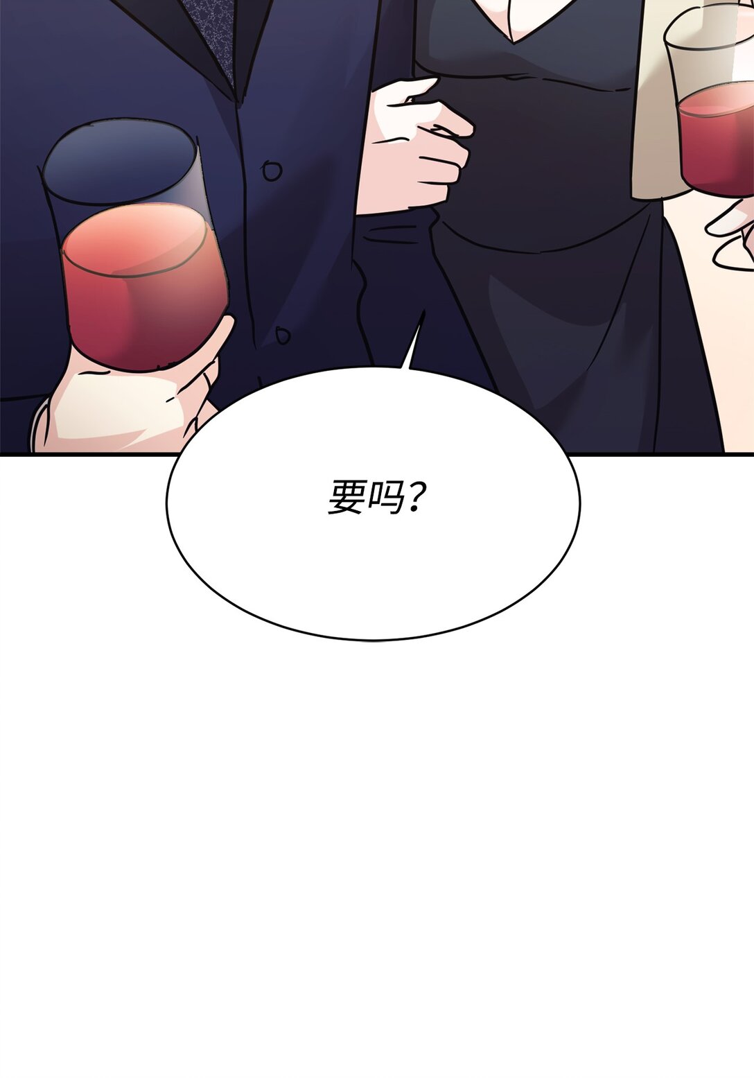 71 风波不断30