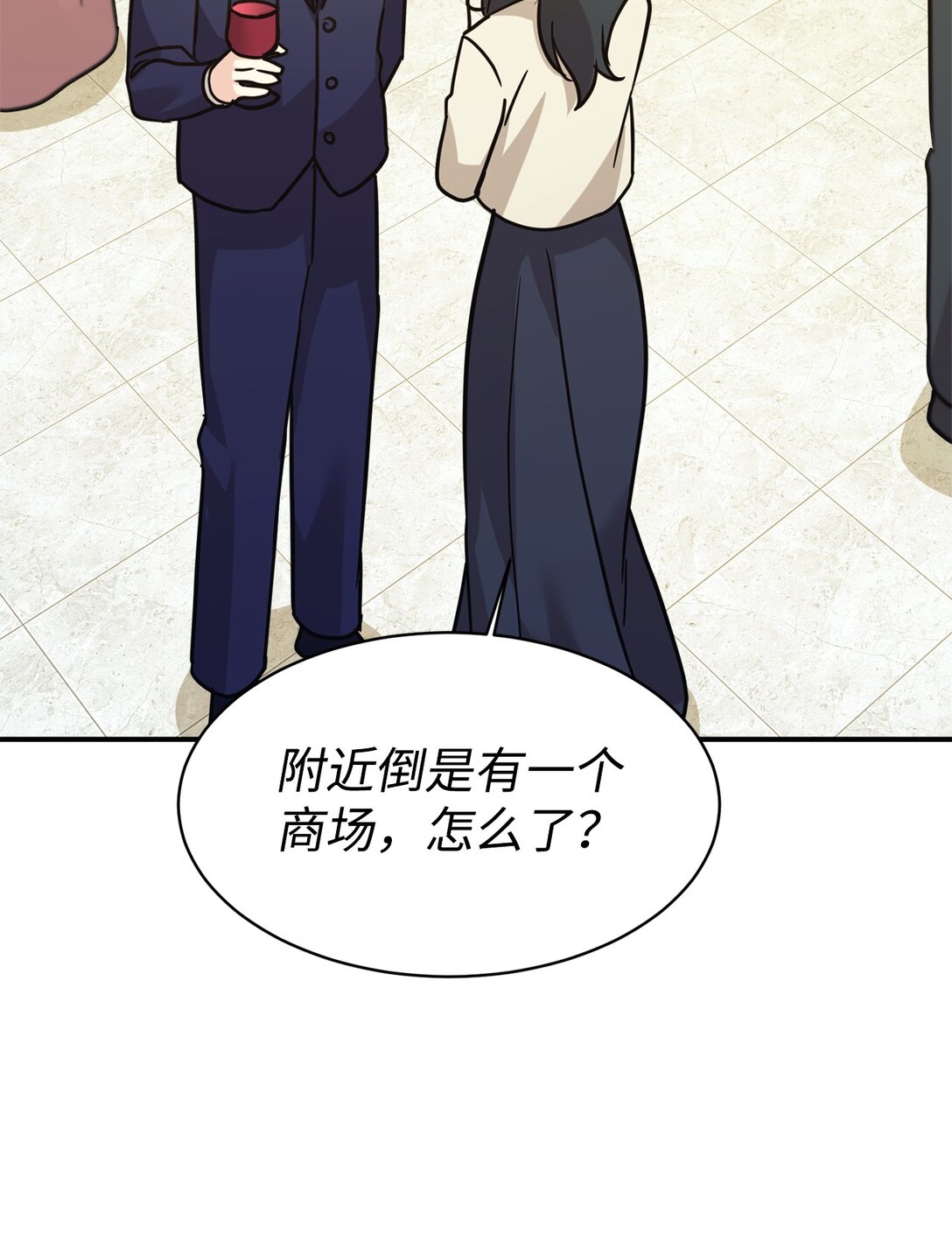 71 风波不断37