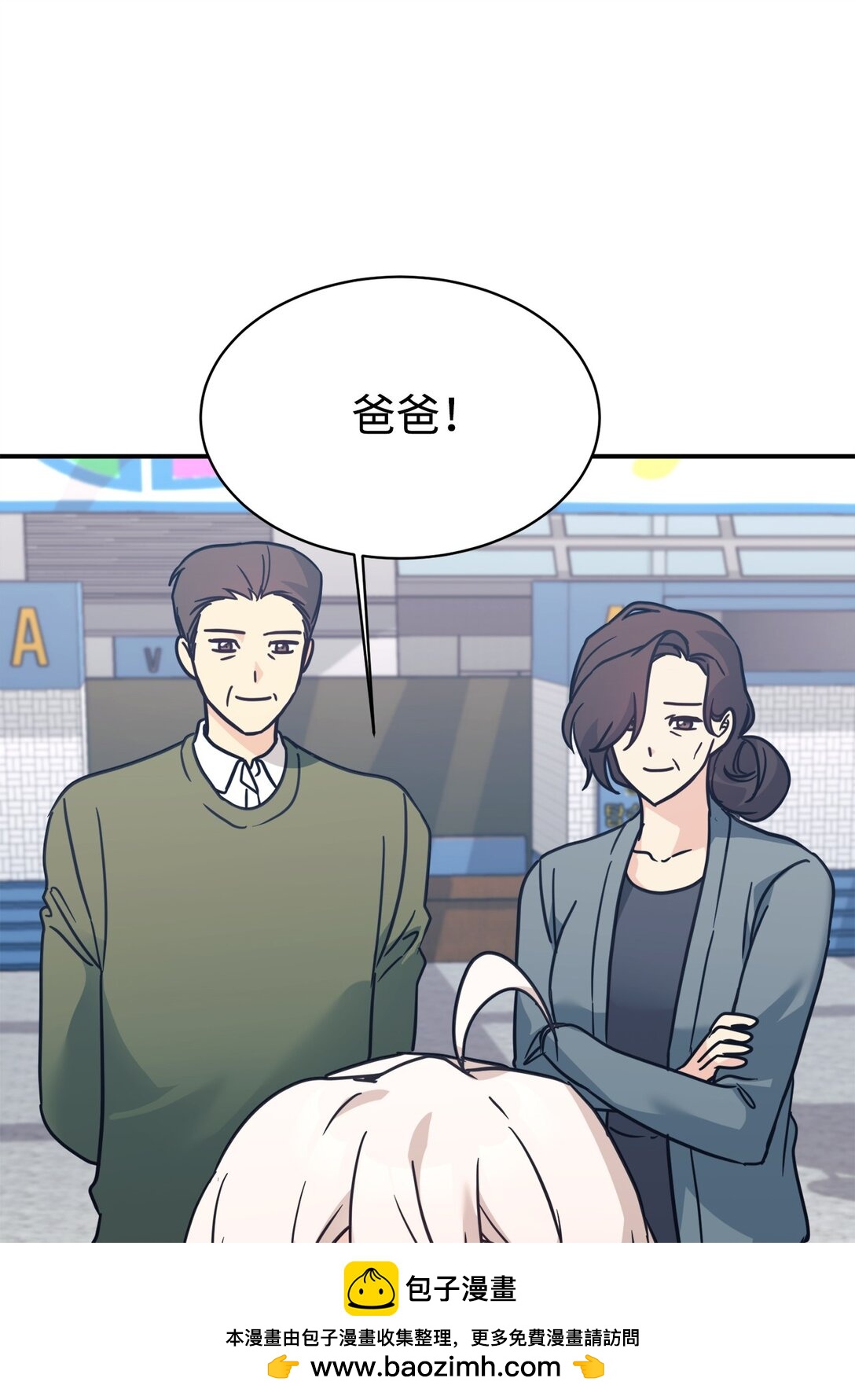 71 风波不断49