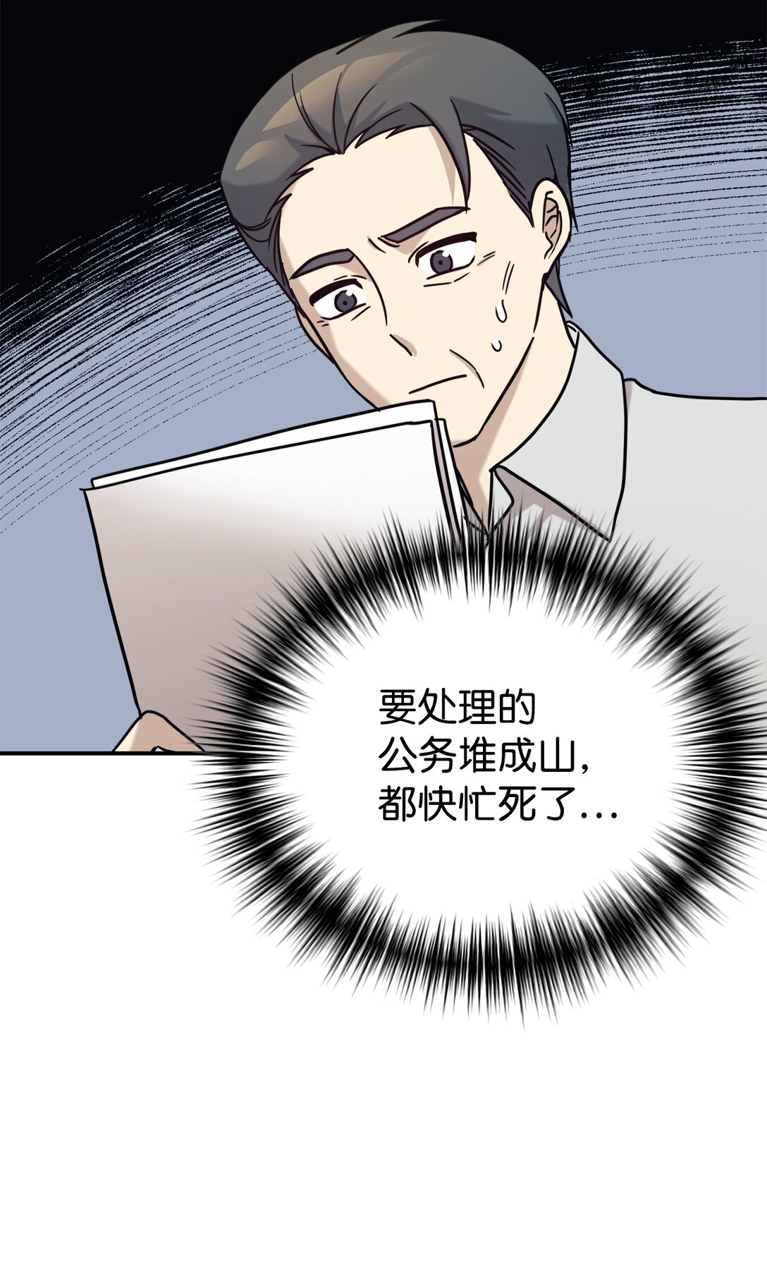 72 海边旅行12