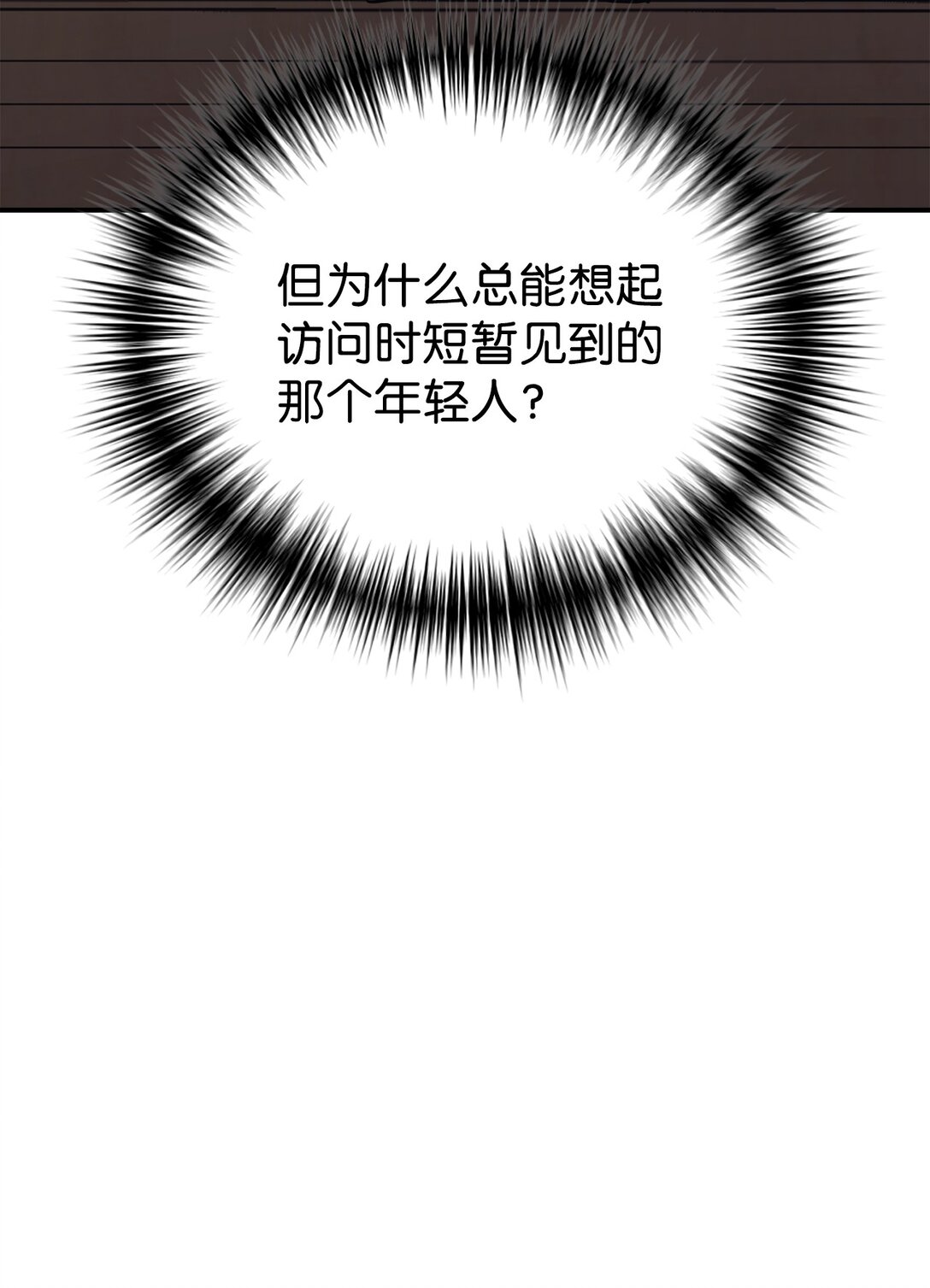 72 海边旅行15