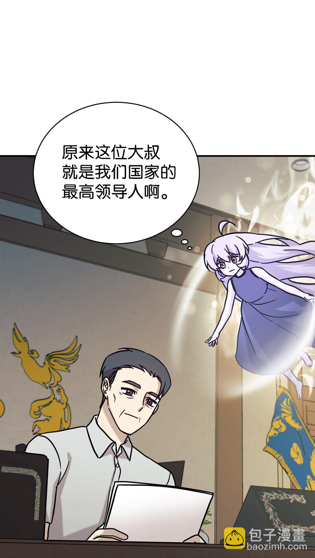 72 海边旅行2