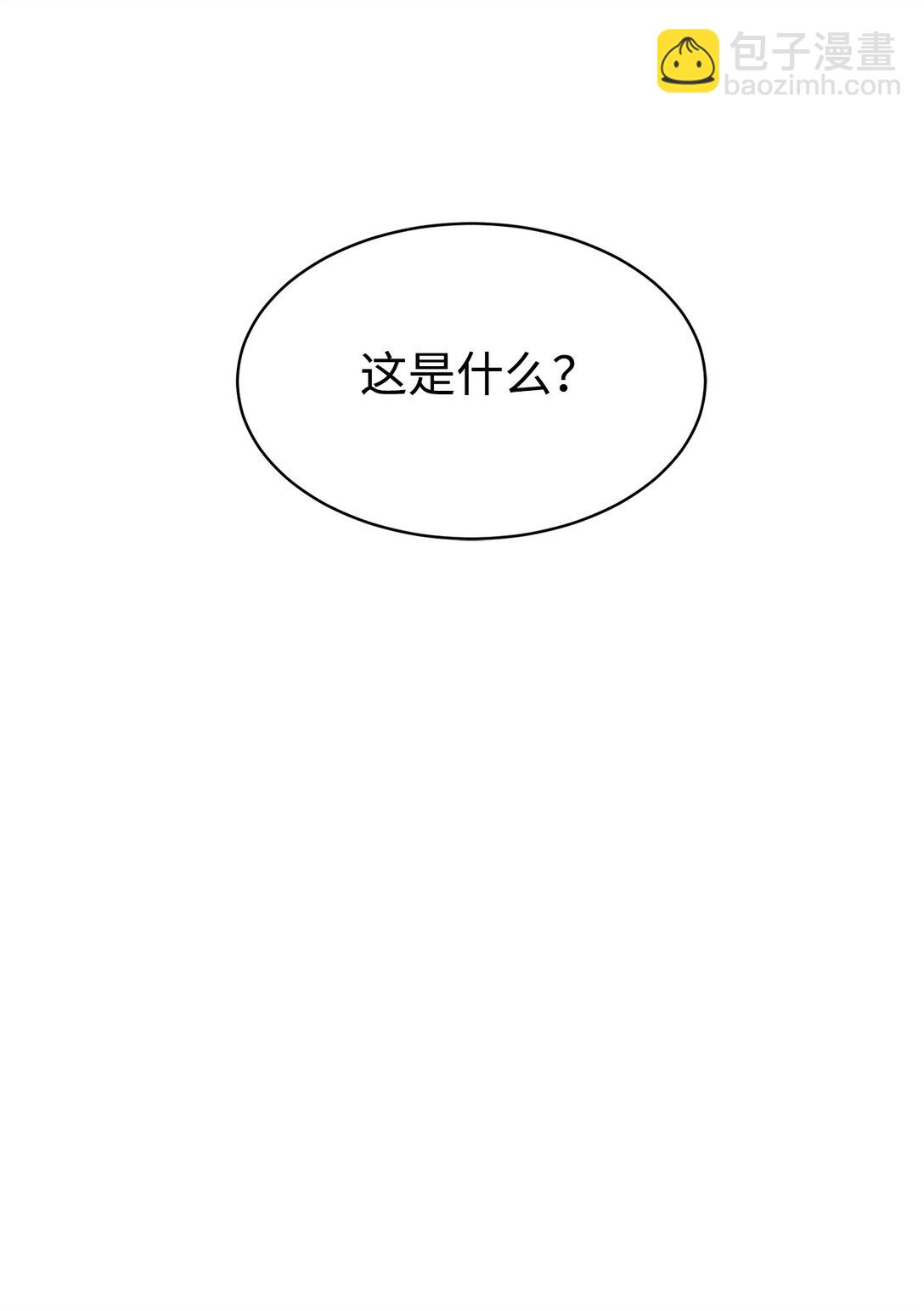 72 海边旅行21