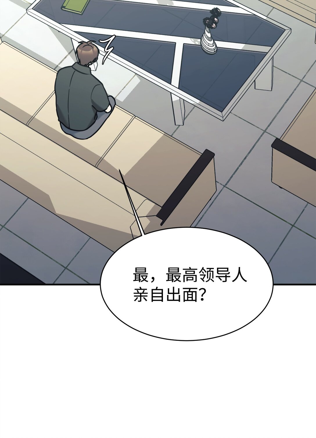 72 海边旅行26